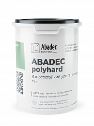 ABADEC POLYHARD  Износостойкий уретан-акриловый лак 