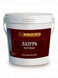 Финиш-покрытие "Лазурь" матовая "ELITE DECOR" 