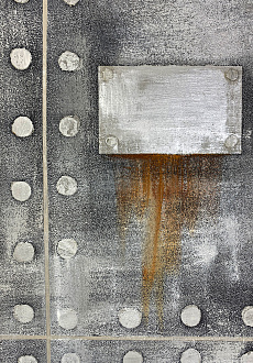 Металлический эффект