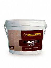 Декоративное покрытие "Шелковый путь" "ELITE DECOR" 