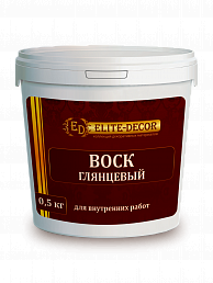 Воск глянцевый "ELITE DECOR" 