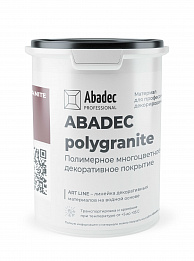 ABADEC POLYGRANITE  Полимерное многоцветное декоративное покрытие 